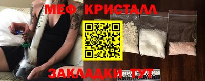 прущие грибы Чебоксары