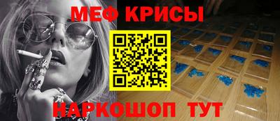 прущие грибы Чебоксары