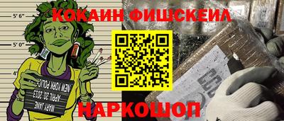 эйфоретик Чапаевск