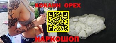 таблы Чебаркуль