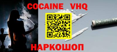 прущие грибы Чебоксары