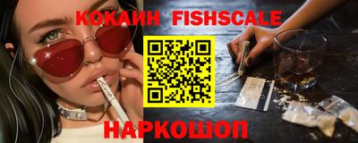 таблы Чебаркуль