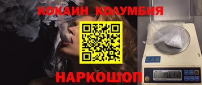 прущие грибы Чебоксары