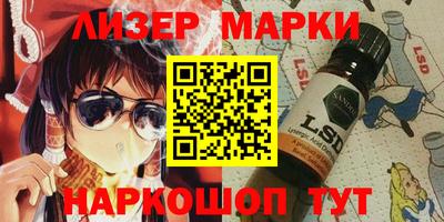 таблы Чебаркуль