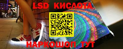 прущие грибы Чебоксары