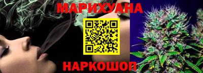 таблы Чебаркуль