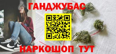 эйфоретик Чапаевск