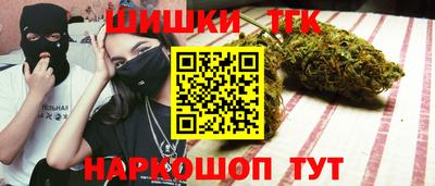 таблы Чебаркуль