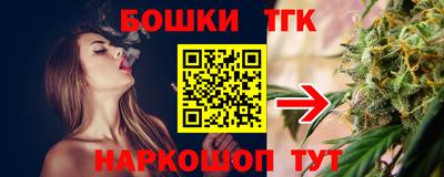 эйфоретик Чапаевск