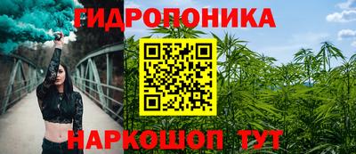 таблы Чебаркуль