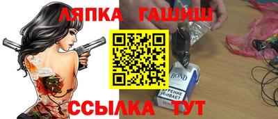прущие грибы Чебоксары