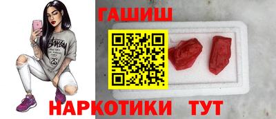 таблы Чебаркуль
