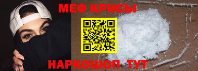 прущие грибы Чебоксары